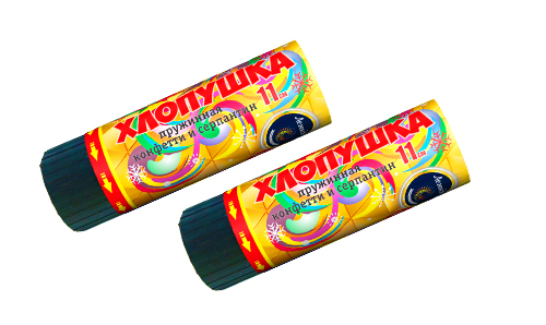  Пружинная хлопушка 11см с конфетти и серпантином  в Оренбурге