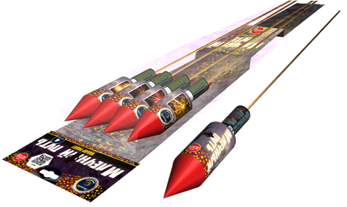  Ракеты Млечный путь  в Оренбурге