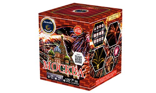  Батарея салютов Москва  в Оренбурге